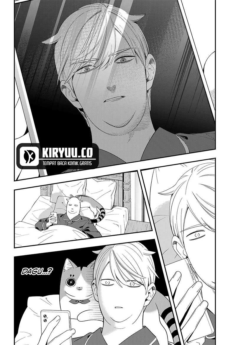 Miyaou Tarou ga Neko wo Kau Nante Chapter 22 Gambar 5