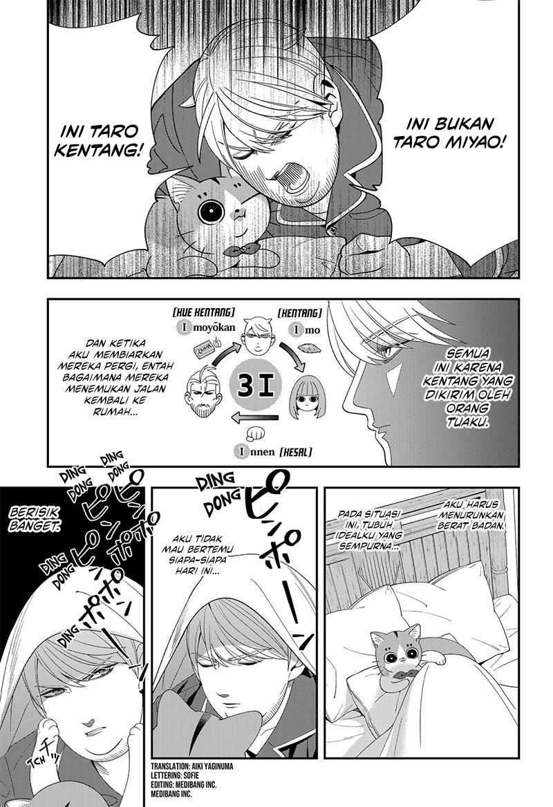 Miyaou Tarou ga Neko wo Kau Nante Chapter 22 Gambar 6