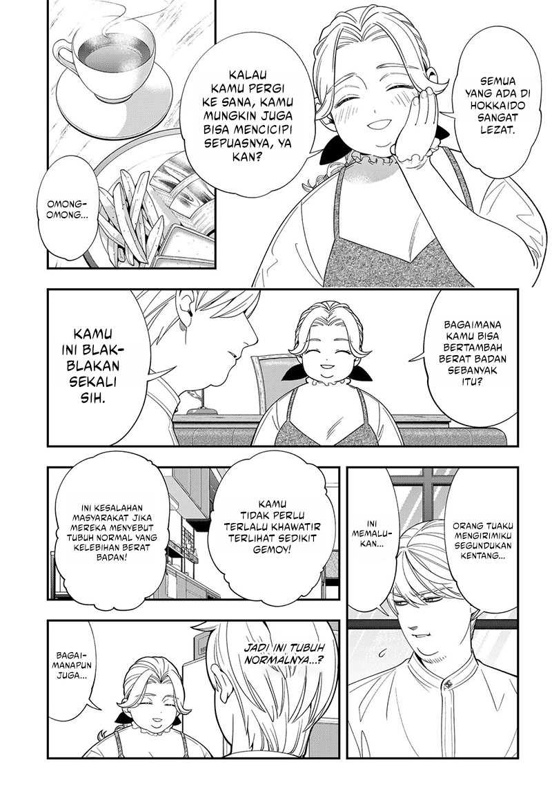 Miyaou Tarou ga Neko wo Kau Nante Chapter 22 Gambar 8