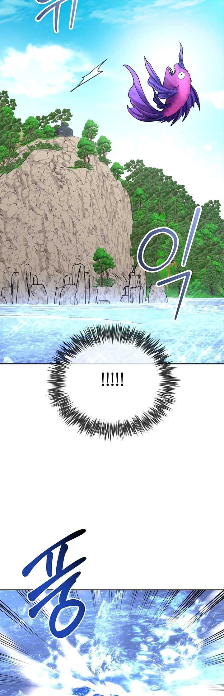 Black Haze (Reboot) Chapter 22 Gambar 39