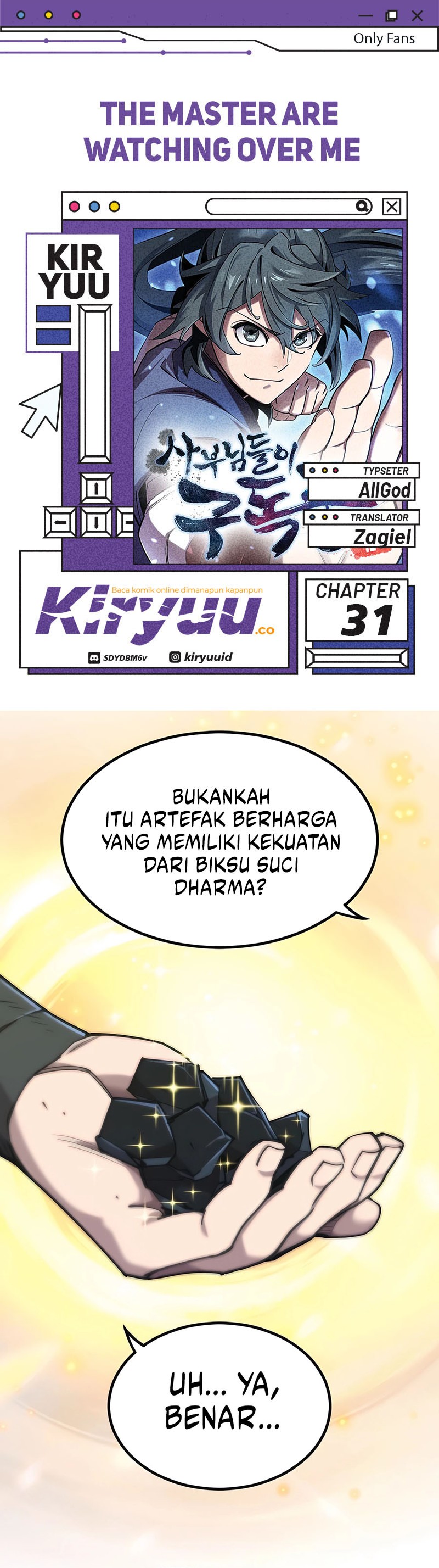 Baca Komik The Masters Are Watching Over Me Chapter 31 Gambar 1