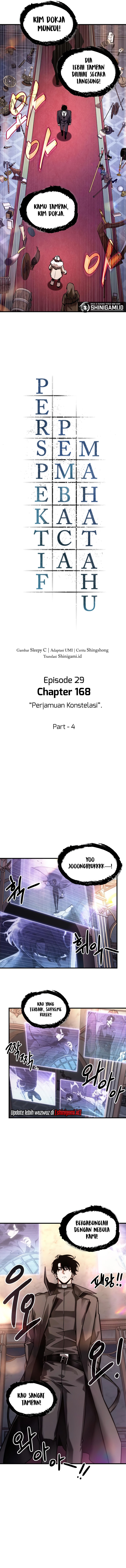 Omniscient Readers Viewpoint Chapter 168 Gambar 5