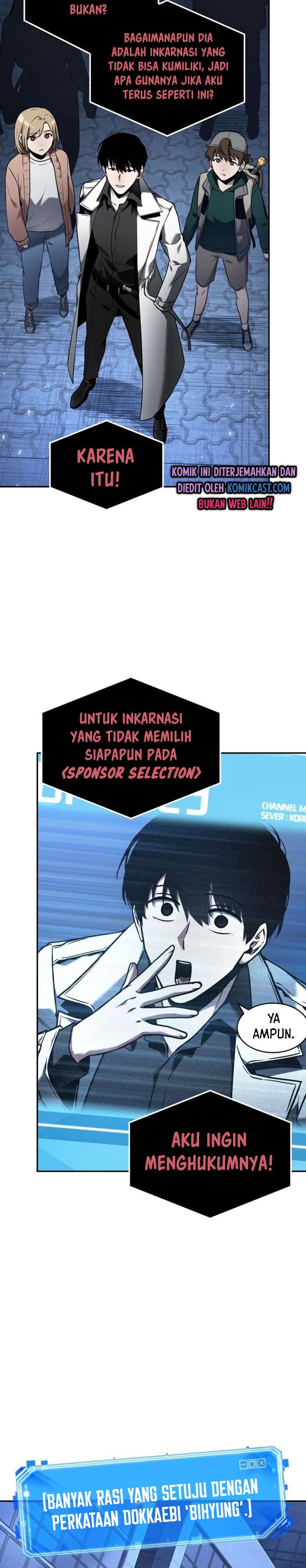 Omniscient Readers Viewpoint Chapter 96 Gambar 22