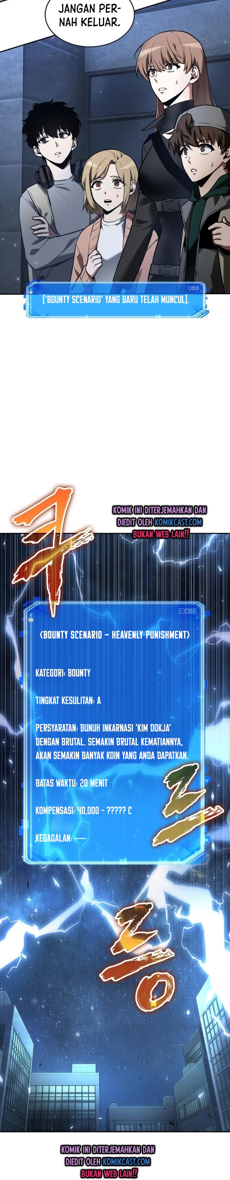 Omniscient Readers Viewpoint Chapter 96 Gambar 24