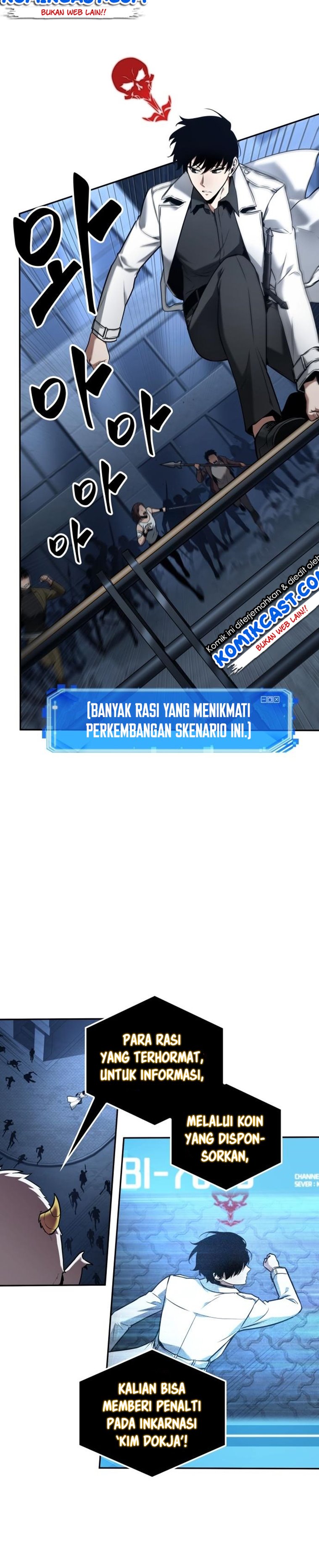 Omniscient Readers Viewpoint Chapter 96 Gambar 28