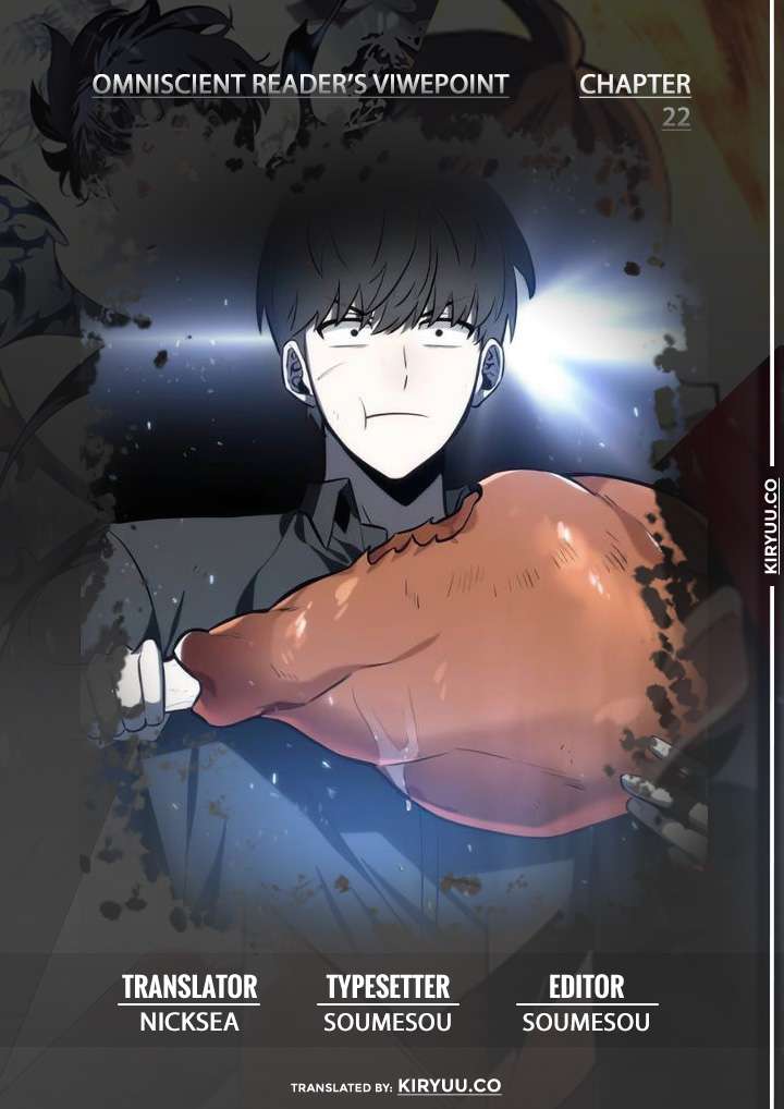 Baca Manhwa Omniscient Readers Viewpoint Chapter 22 Gambar 2