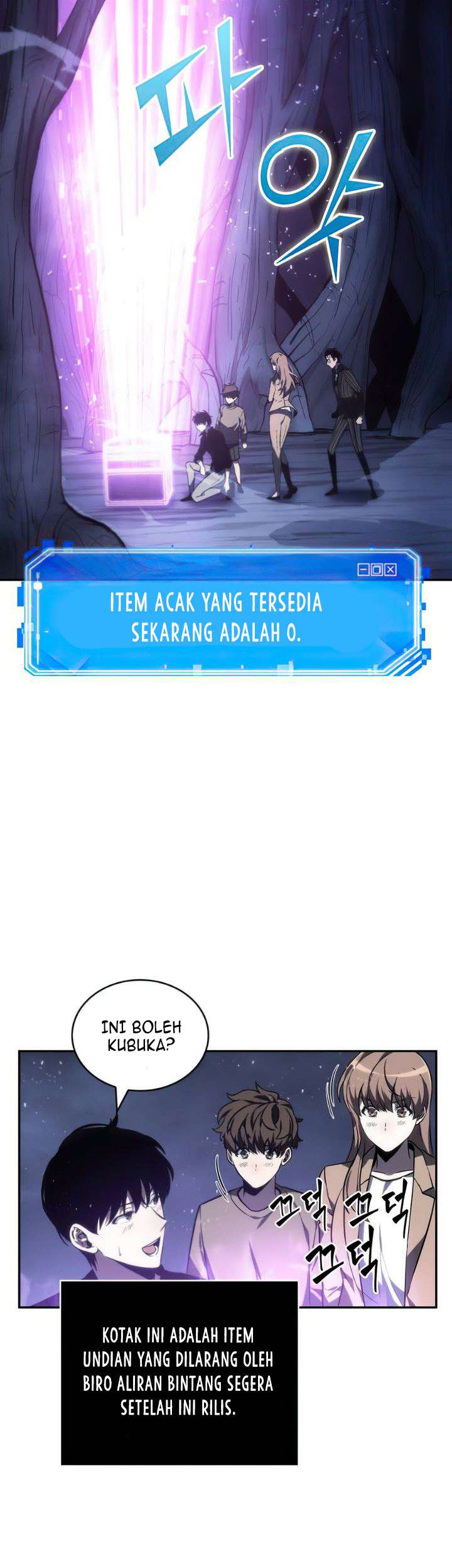 Omniscient Readers Viewpoint Chapter 22 Gambar 38