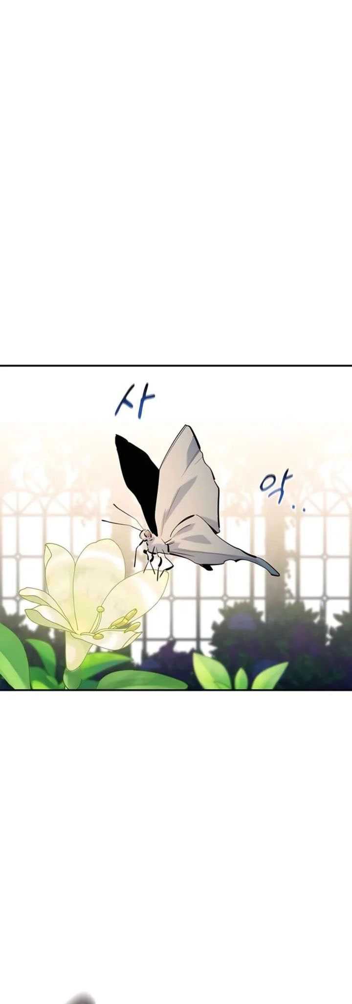 Auto-Hunting With Clones Chapter 137 Gambar 26