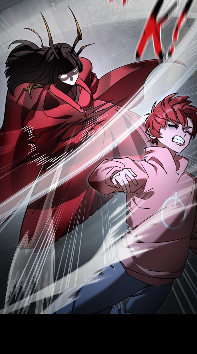 Reincarnation Path of The Underworld King Chapter 69 Gambar 66