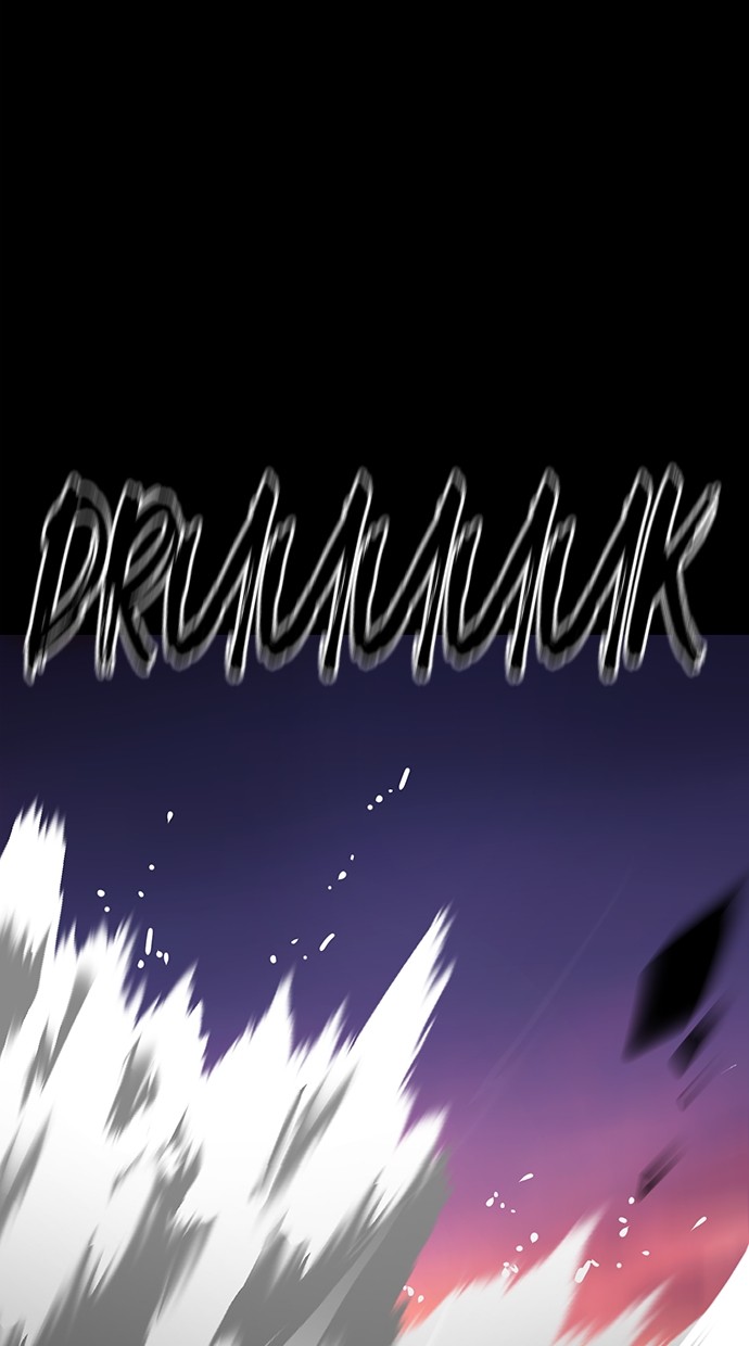 Reincarnation Path of The Underworld King Chapter 65 Gambar 100