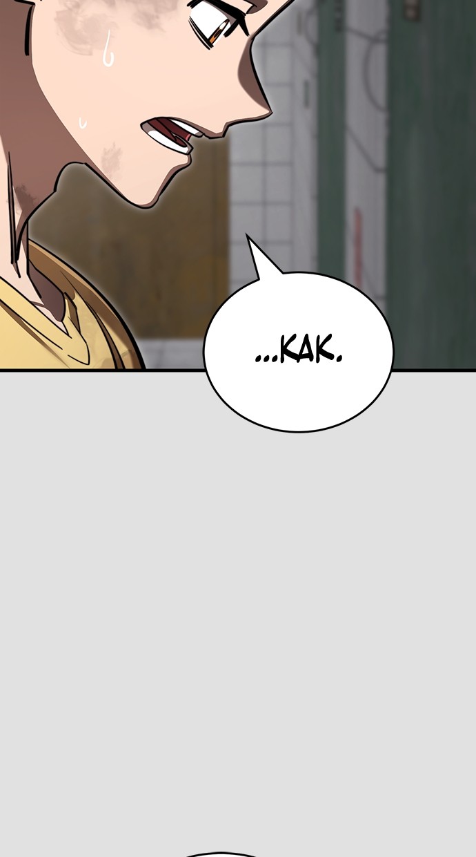 Reincarnation Path of The Underworld King Chapter 65 Gambar 58