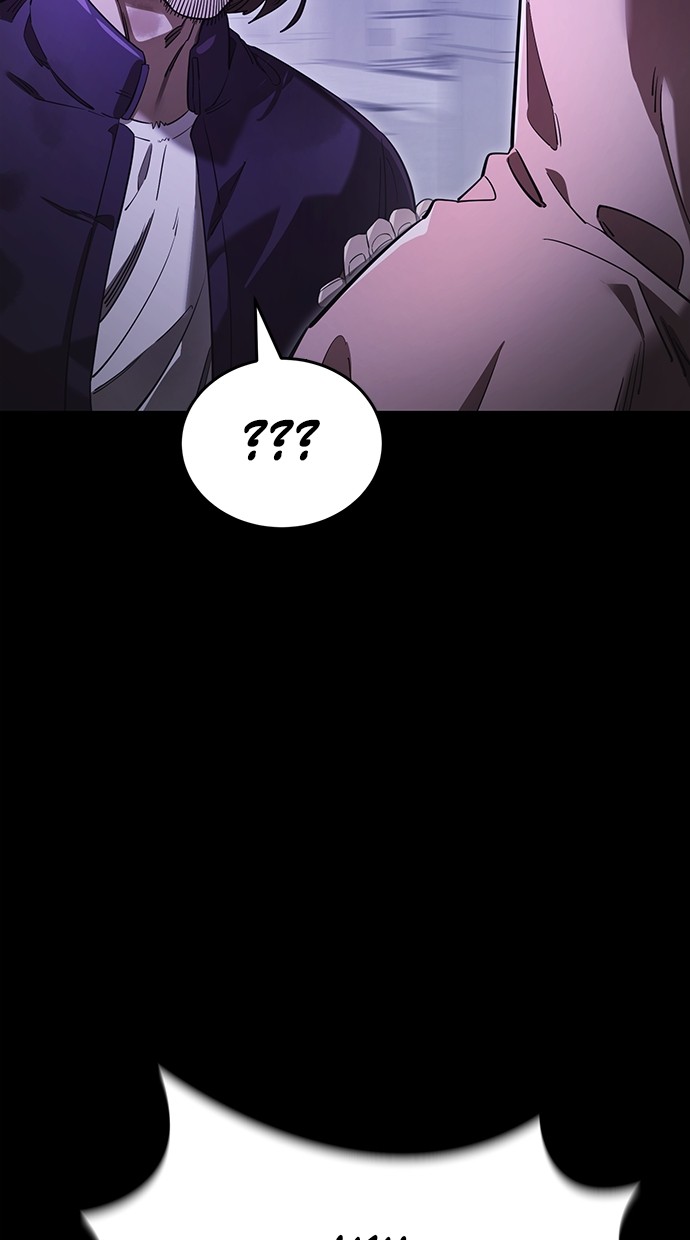 Reincarnation Path of The Underworld King Chapter 65 Gambar 73