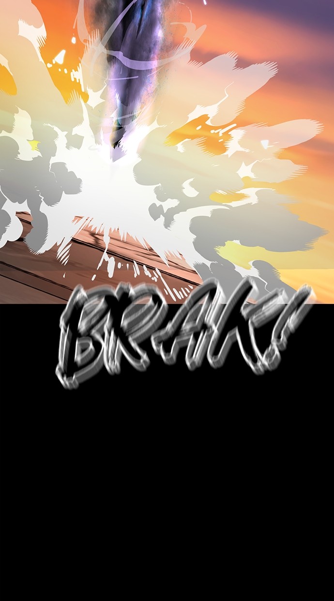 Reincarnation Path of The Underworld King Chapter 65 Gambar 99