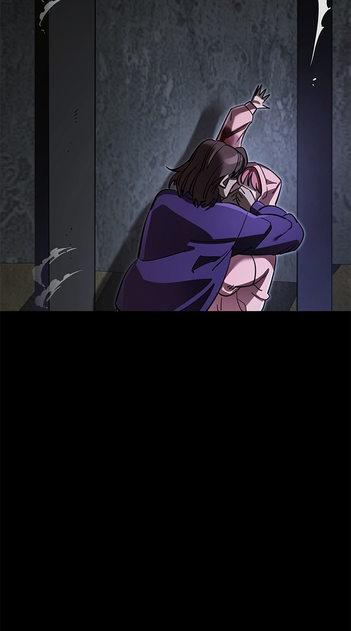 Reincarnation Path of The Underworld King Chapter 64 Gambar 73