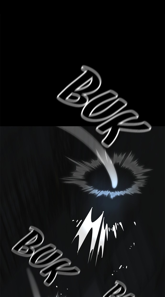 Reincarnation Path of The Underworld King Chapter 63 Gambar 133