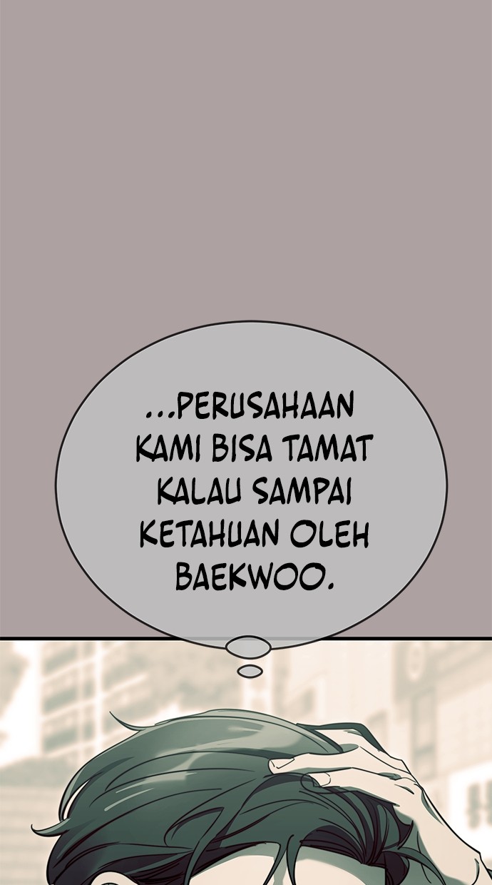 Reincarnation Path of The Underworld King Chapter 63 Gambar 14