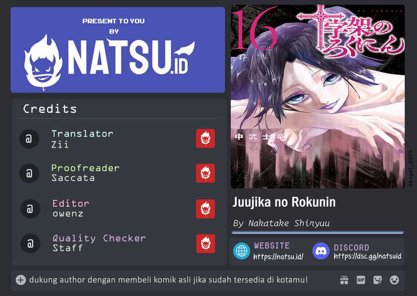 Baca Komik Juujika no Rokunin Chapter 193 Gambar 1