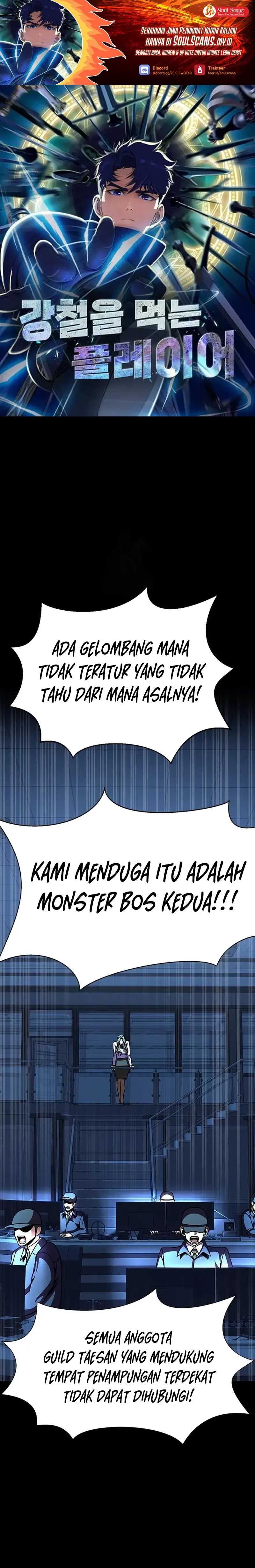 Baca Manhwa Steel-Eating Player Chapter 72 Gambar 2
