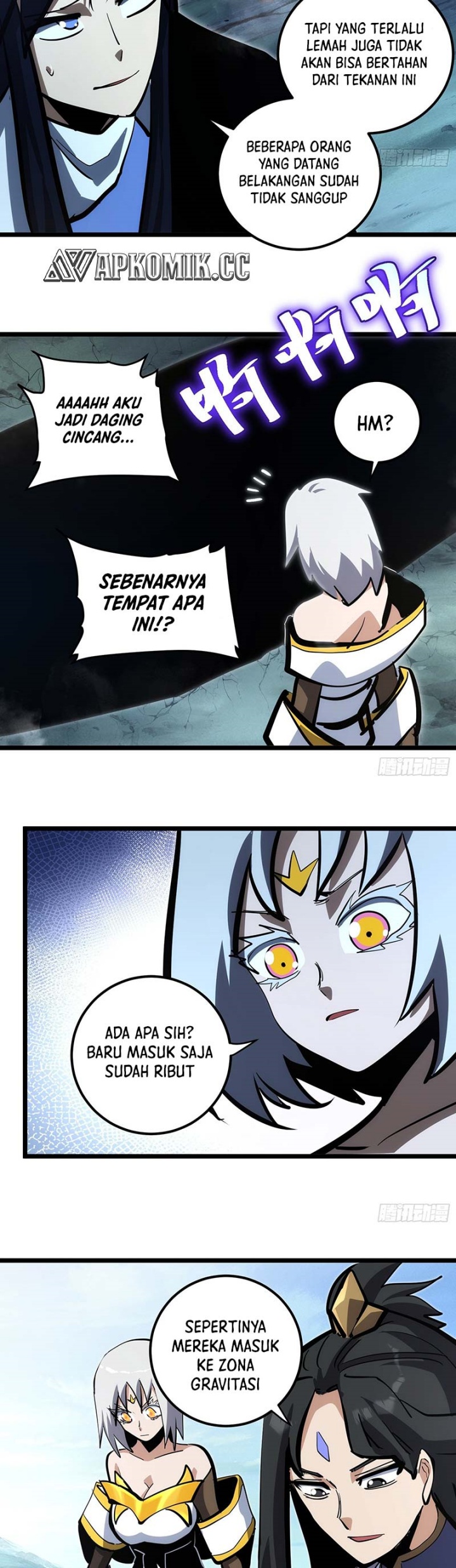 I am Self-disciplined And Invincible Chapter 104 Gambar 17