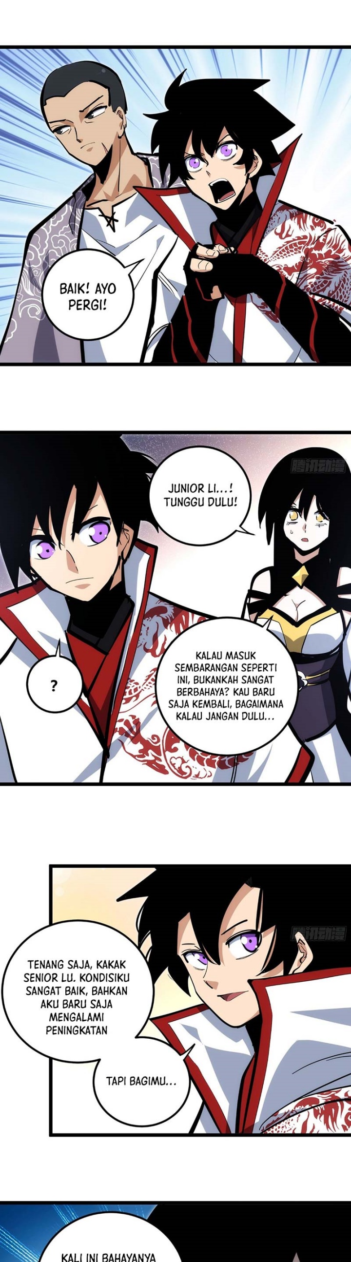 I am Self-disciplined And Invincible Chapter 104 Gambar 3