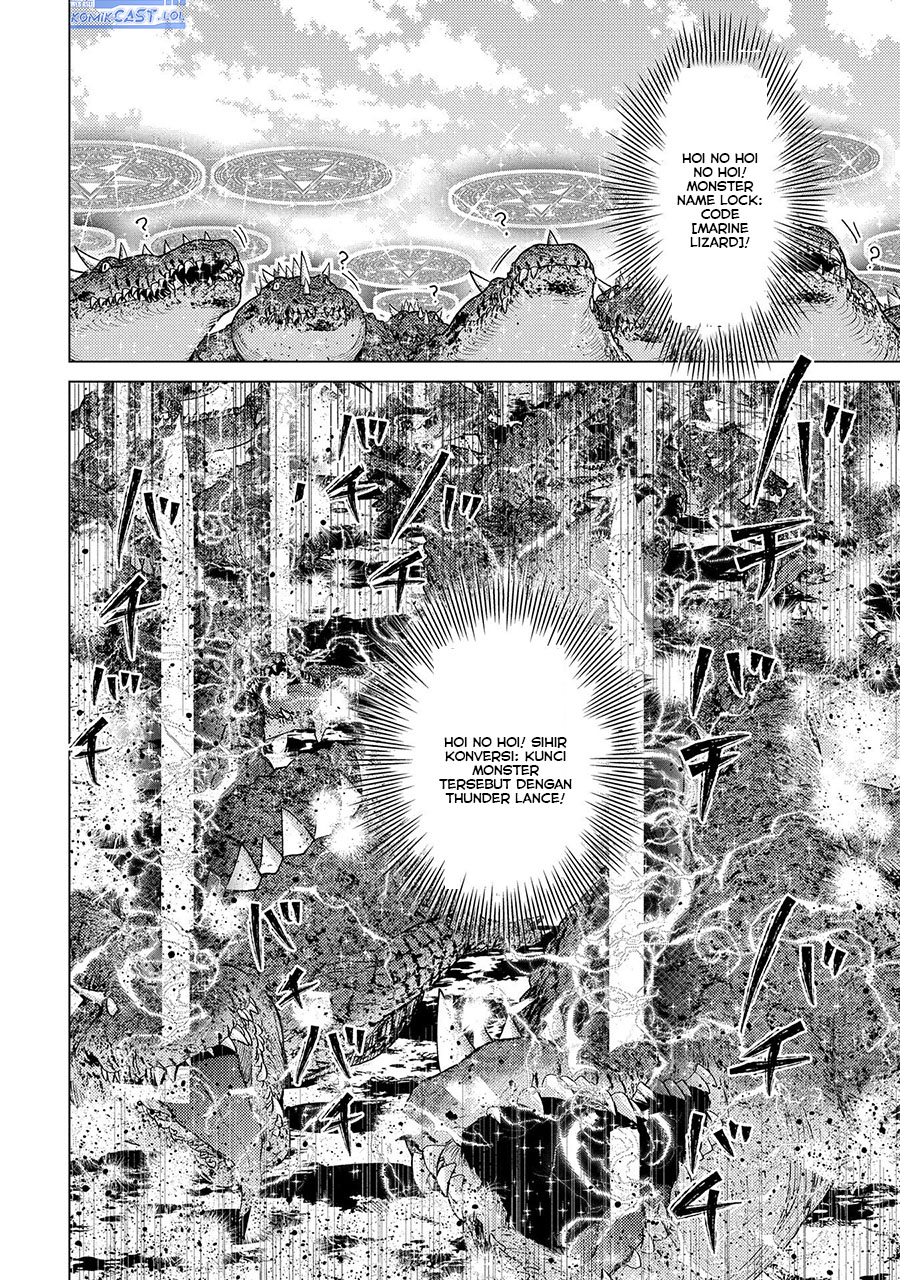 Yuukyuu no Gusha Asley no, Kenja no Susume Chapter 56 Gambar 23