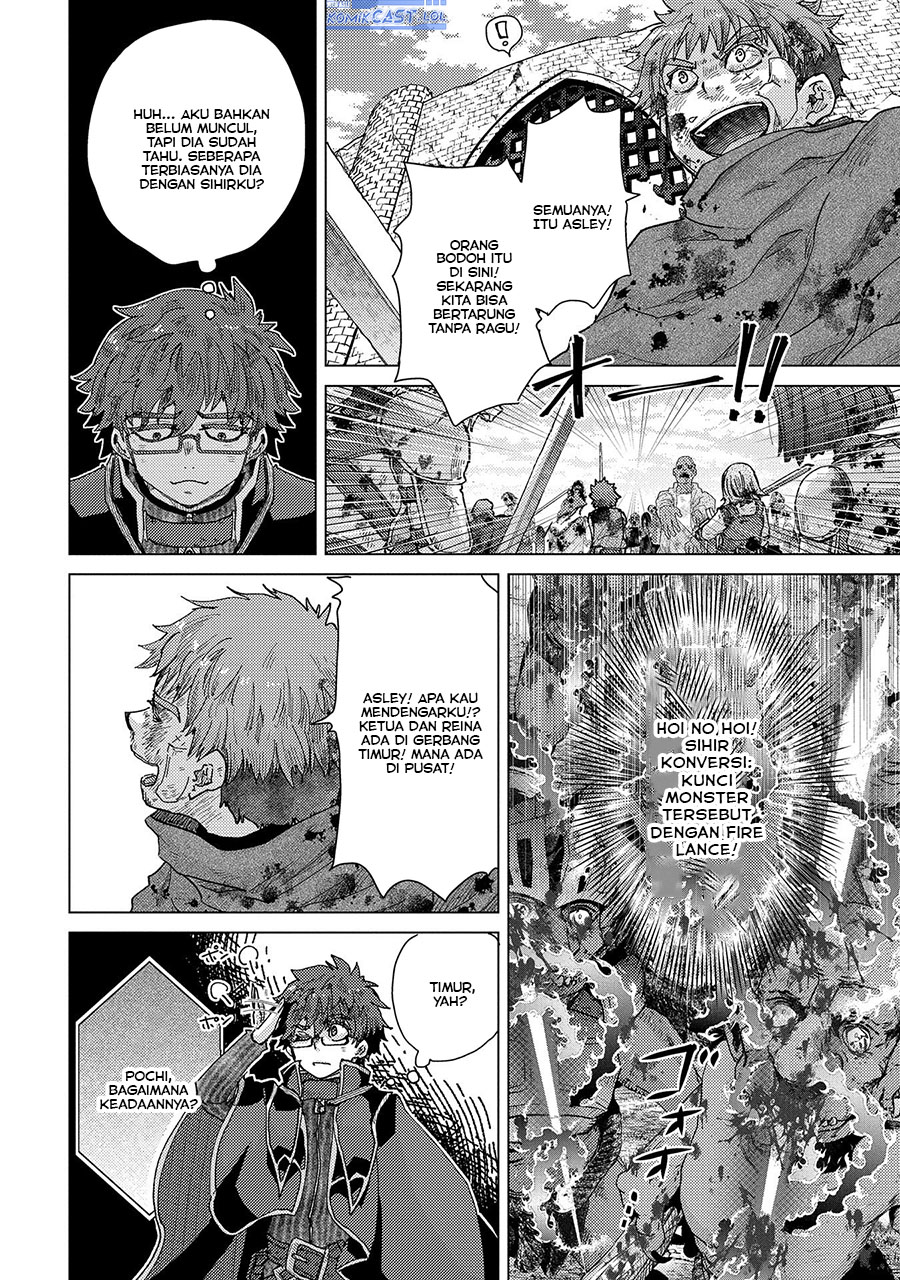 Yuukyuu no Gusha Asley no, Kenja no Susume Chapter 56 Gambar 27