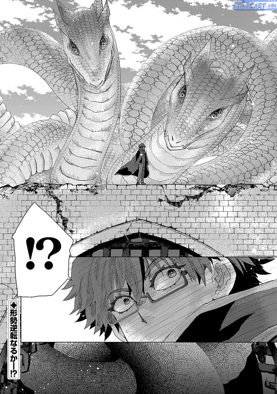 Yuukyuu no Gusha Asley no, Kenja no Susume Chapter 56 Gambar 29