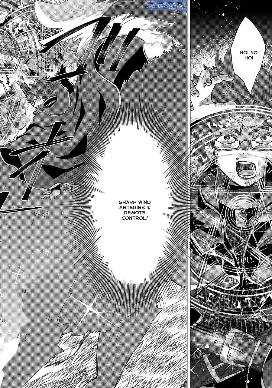 Yuukyuu no Gusha Asley no, Kenja no Susume Chapter 56 Gambar 9
