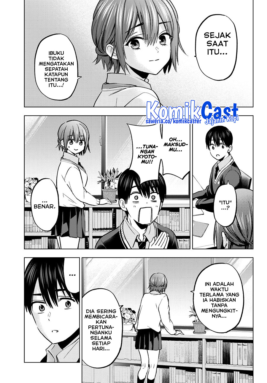 The Cuckoo’s Fiancee Chapter 234 Gambar 14