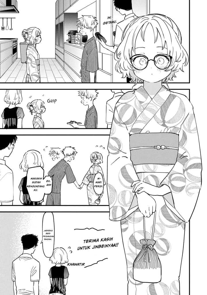 Sukinako ga Megane wo Wasureta Chapter 79 Gambar 12