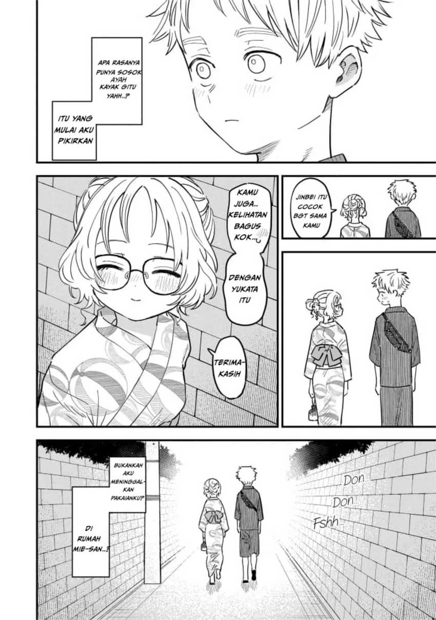 Sukinako ga Megane wo Wasureta Chapter 79 Gambar 15