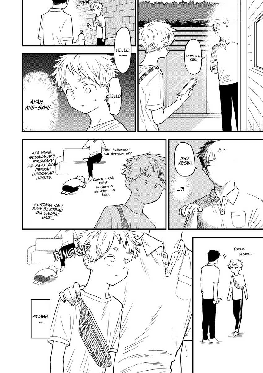 Sukinako ga Megane wo Wasureta Chapter 79 Gambar 3