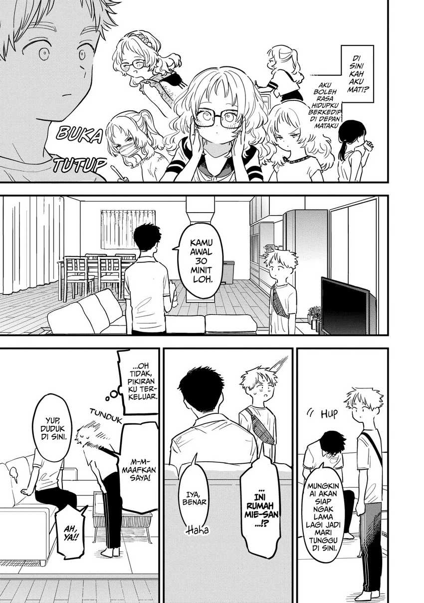Sukinako ga Megane wo Wasureta Chapter 79 Gambar 4