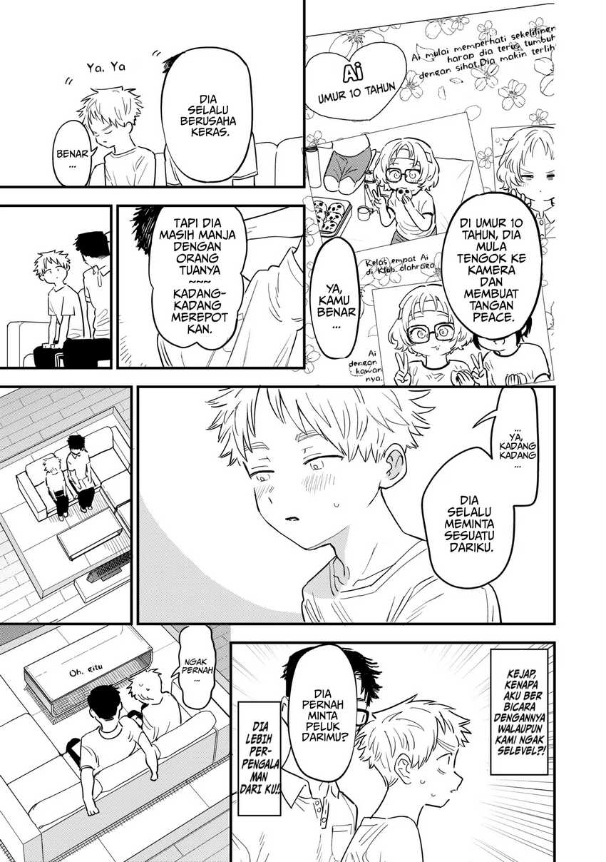 Sukinako ga Megane wo Wasureta Chapter 79 Gambar 6