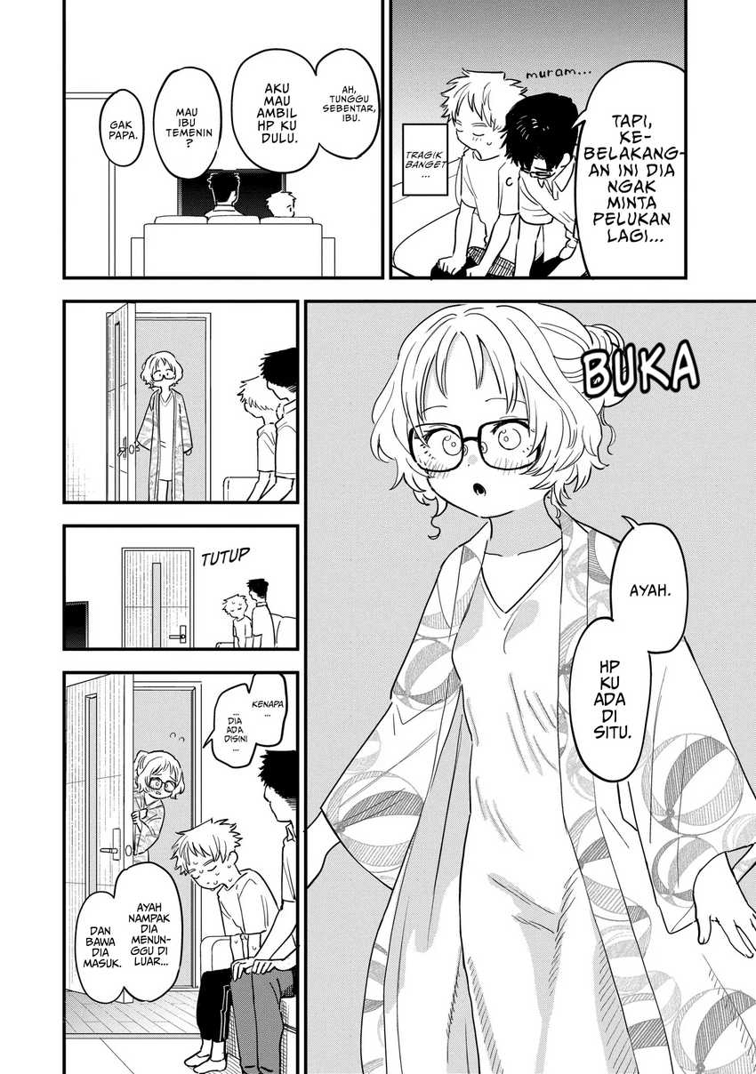 Sukinako ga Megane wo Wasureta Chapter 79 Gambar 7