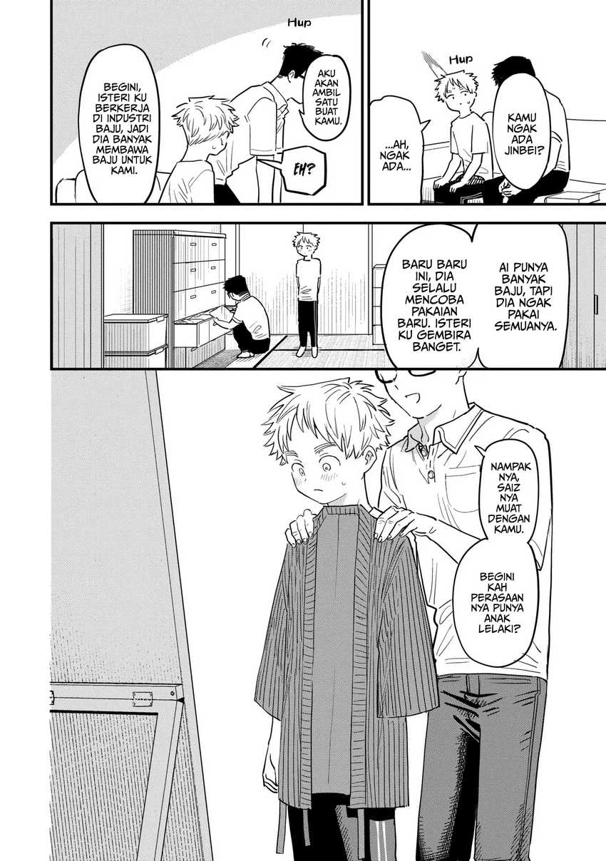 Sukinako ga Megane wo Wasureta Chapter 79 Gambar 9