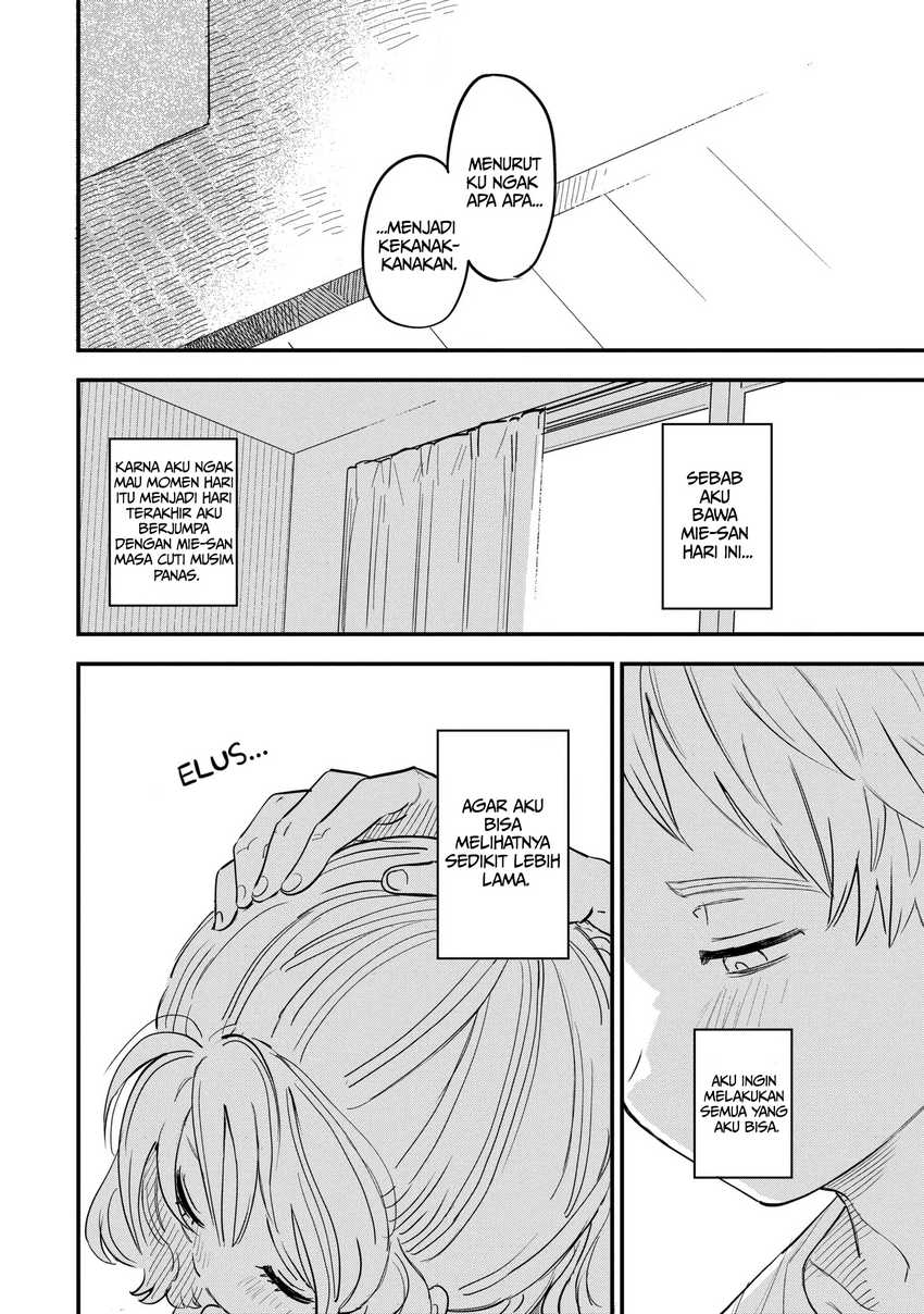 Sukinako ga Megane wo Wasureta Chapter 78 Gambar 13