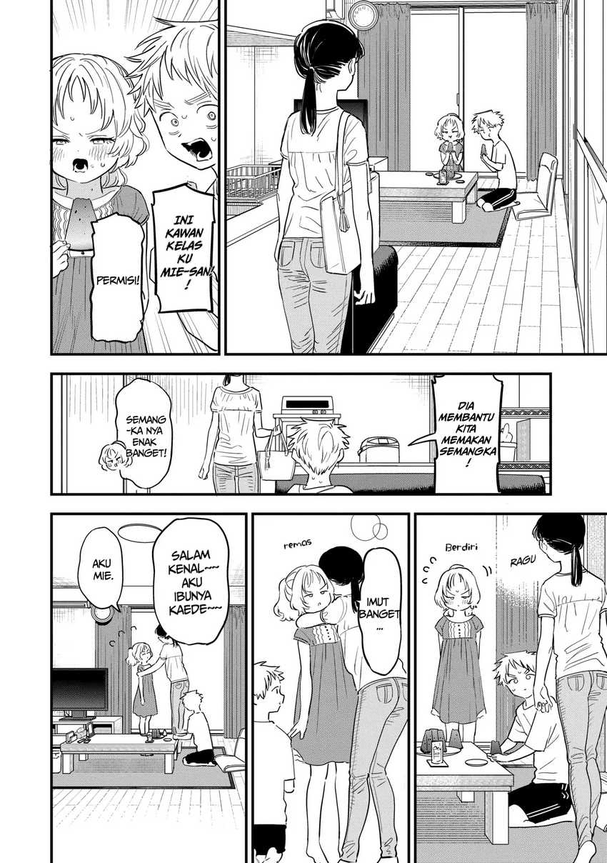 Sukinako ga Megane wo Wasureta Chapter 78 Gambar 15