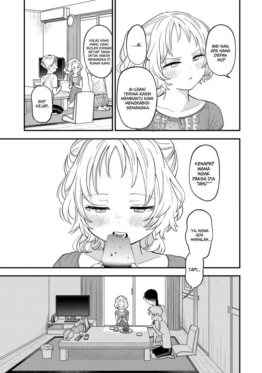 Sukinako ga Megane wo Wasureta Chapter 78 Gambar 18