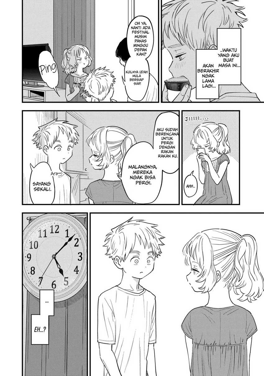 Sukinako ga Megane wo Wasureta Chapter 78 Gambar 19