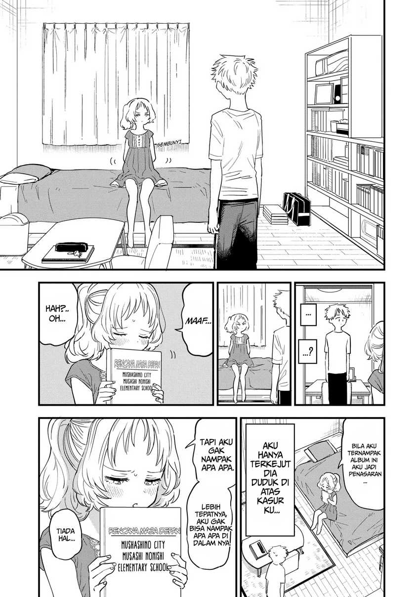 Sukinako ga Megane wo Wasureta Chapter 78 Gambar 6