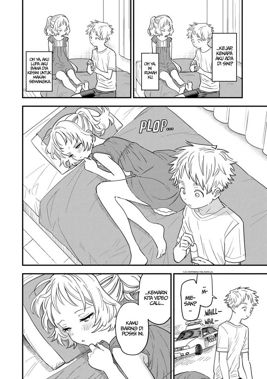 Sukinako ga Megane wo Wasureta Chapter 78 Gambar 9