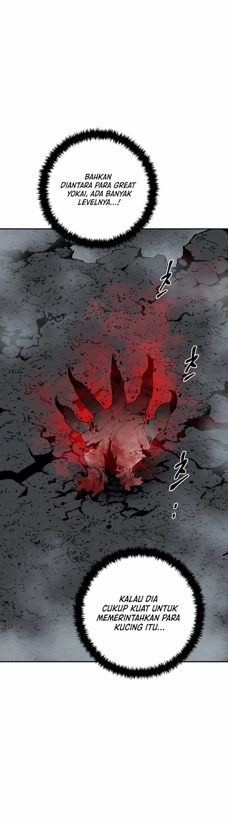 Tales of A Shinning Sword Chapter 103 Gambar 10
