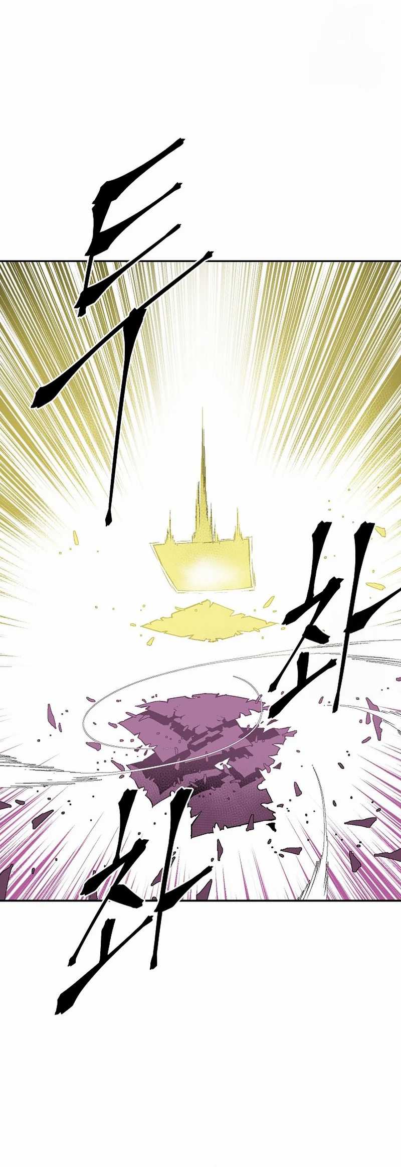 Tales of A Shinning Sword Chapter 103 Gambar 18