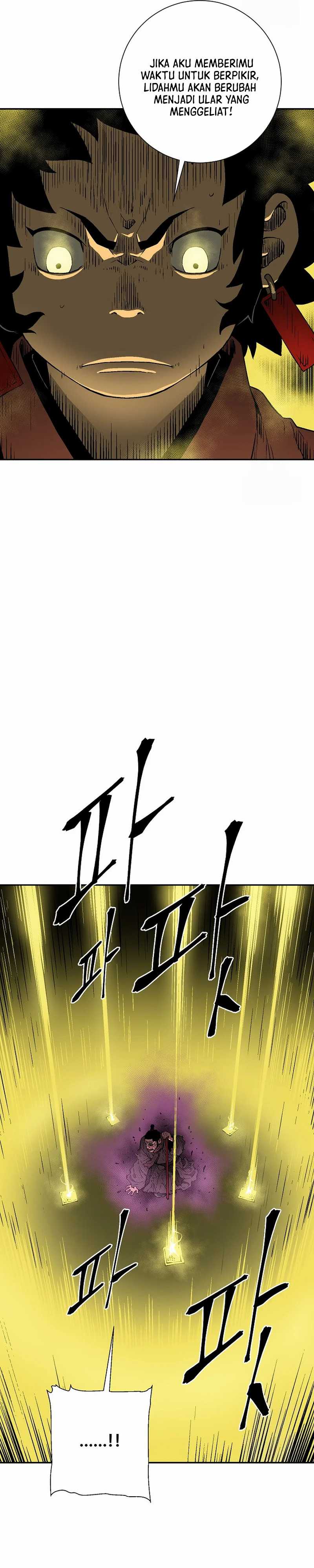 Tales of A Shinning Sword Chapter 103 Gambar 22