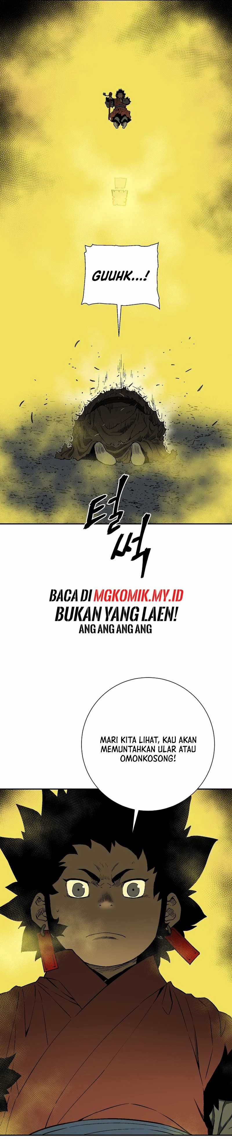 Tales of A Shinning Sword Chapter 103 Gambar 26
