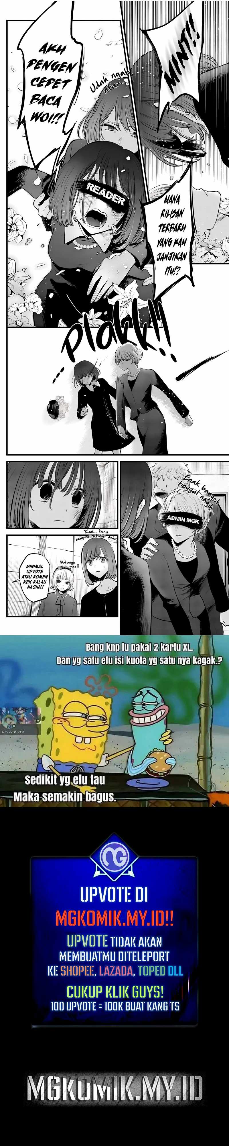 Tales of A Shinning Sword Chapter 103 Gambar 47