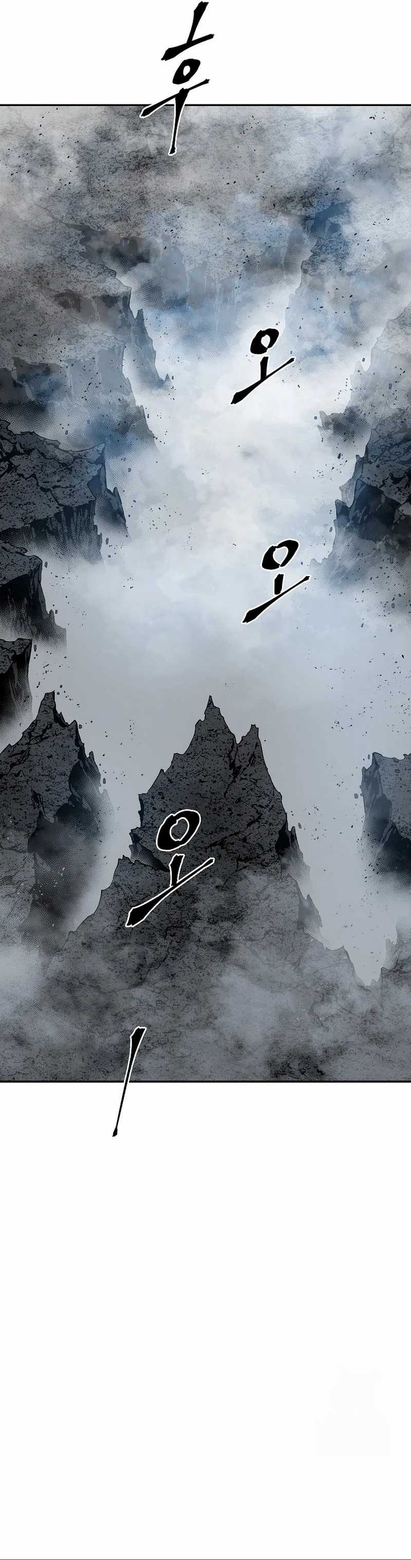 Tales of A Shinning Sword Chapter 103 Gambar 6