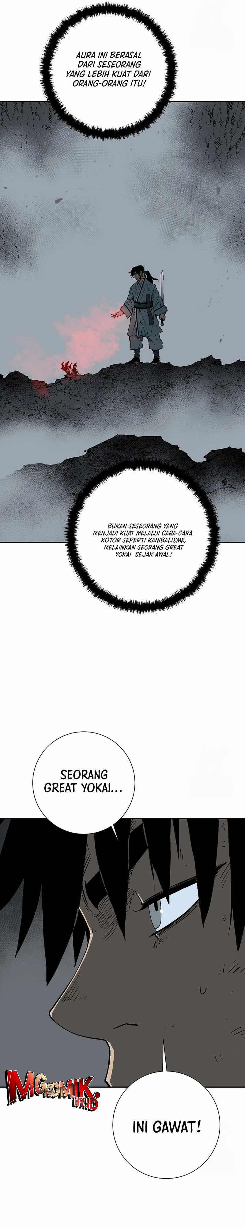 Tales of A Shinning Sword Chapter 103 Gambar 9