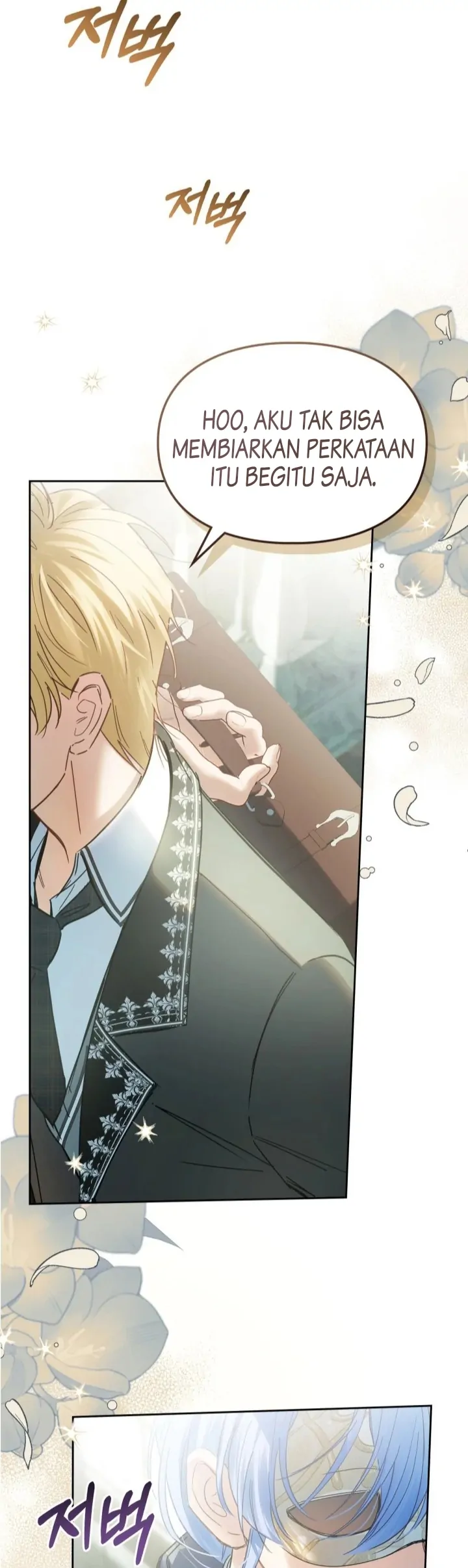 Baby Prisoner of Winter Castle Chapter 57 Gambar 3
